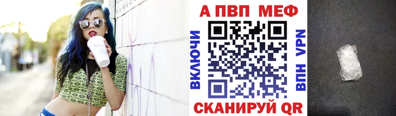 Купить наркотик аптеки Талдом МЕТАМФЕТАМИН  Мефедрон  ГАШ  Бошки Шишки 