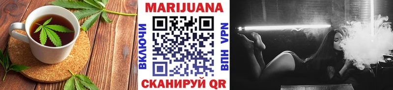 блэк спрут как войти  Талдом  Cannafood конопля 