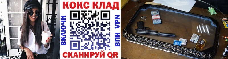COCAIN Боливия Талдом
