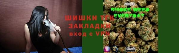 мефедрон Абдулино