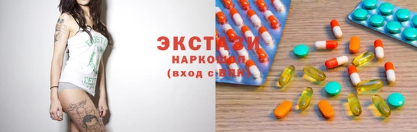 прущая мука Алексеевка