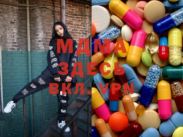 mix Алзамай