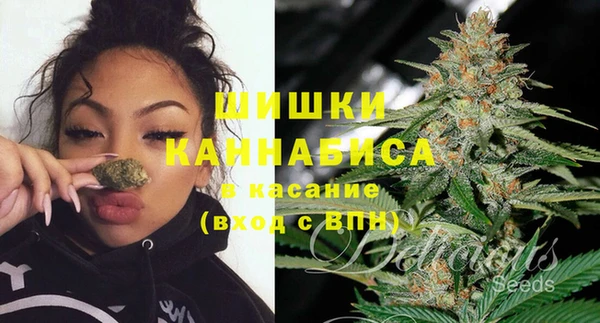 кокаин Абинск