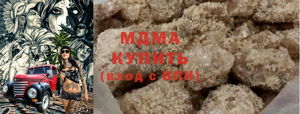 прущая мука Алексеевка