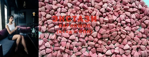 mix Алзамай