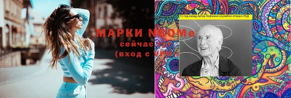 mix Алзамай