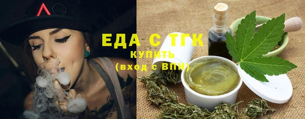 кокаин Абинск