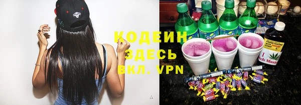 PSILOCYBIN Алексин