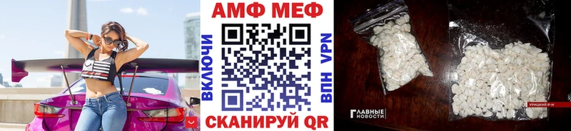 kraken рабочий сайт  Талдом  Первитин витя 